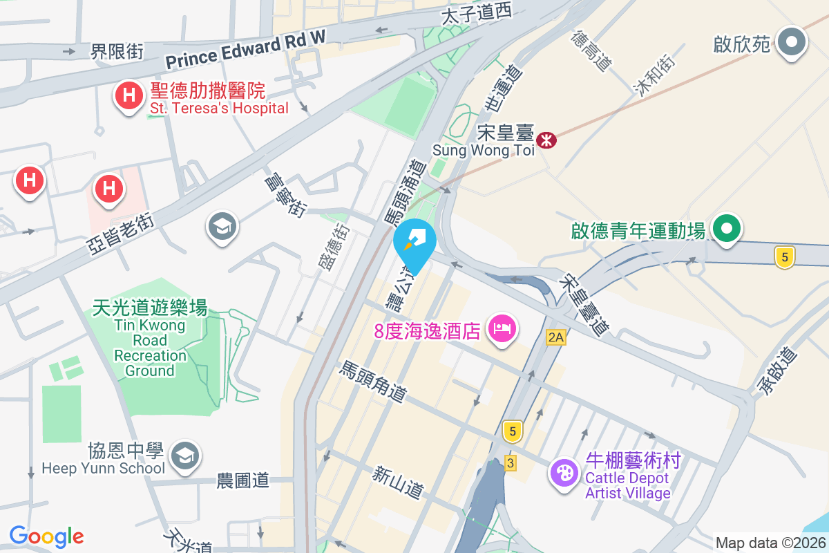 譚公道140號 譚公道140號