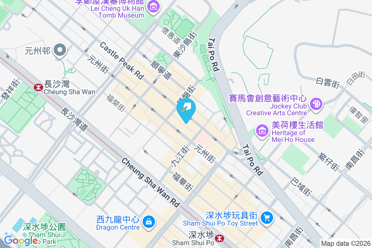 顯暉大廈 青山道129-135號