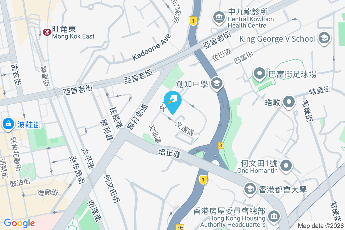 德信園 文運道3號