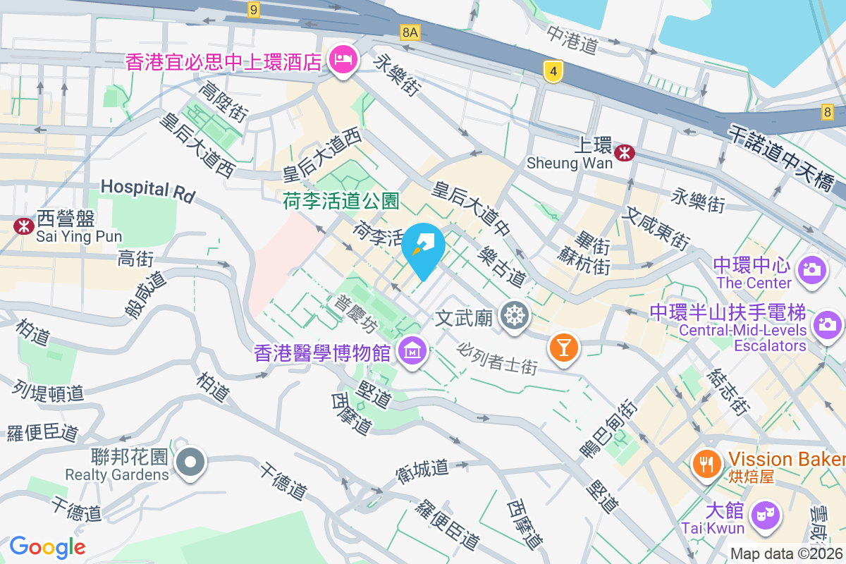 東街45號 東街45號