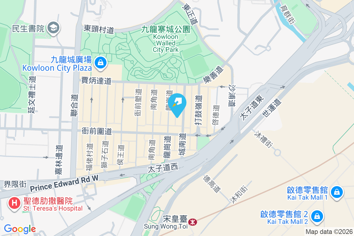 城南道31號 城南道31號