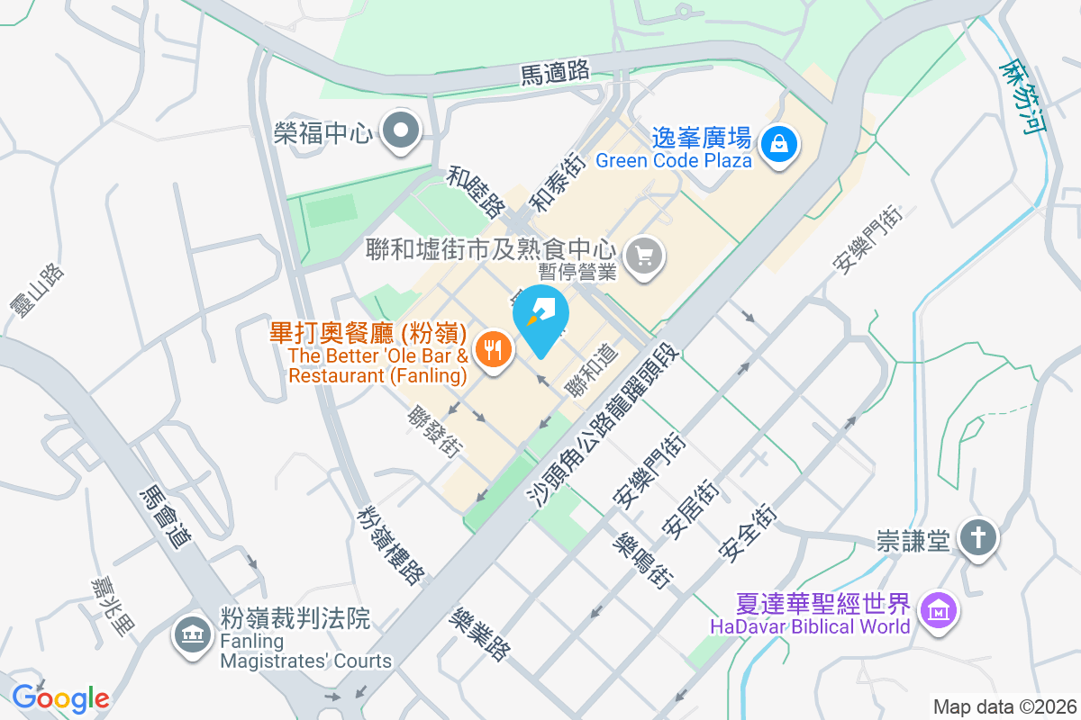 新華銀行大廈 聯盛街10-16號