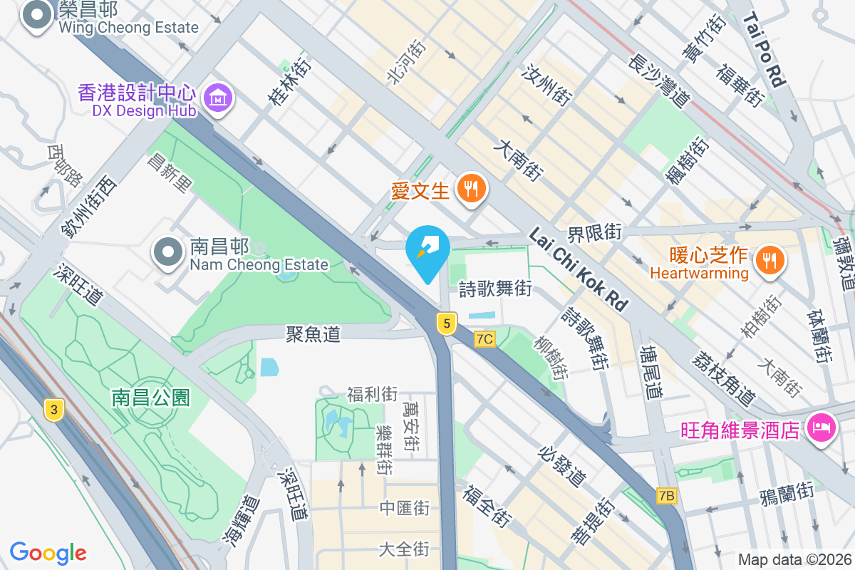 大角咀道237號 大角咀道237號