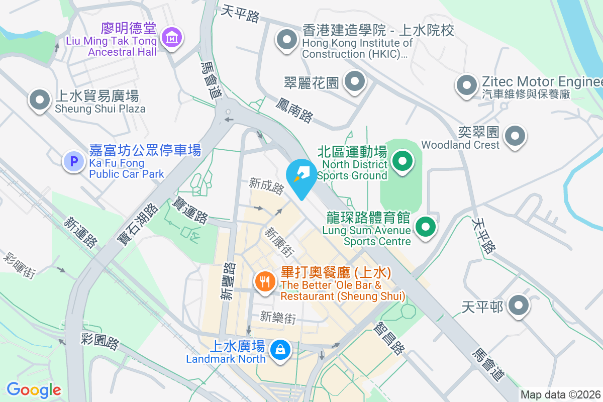 新成路37號 新成路37號