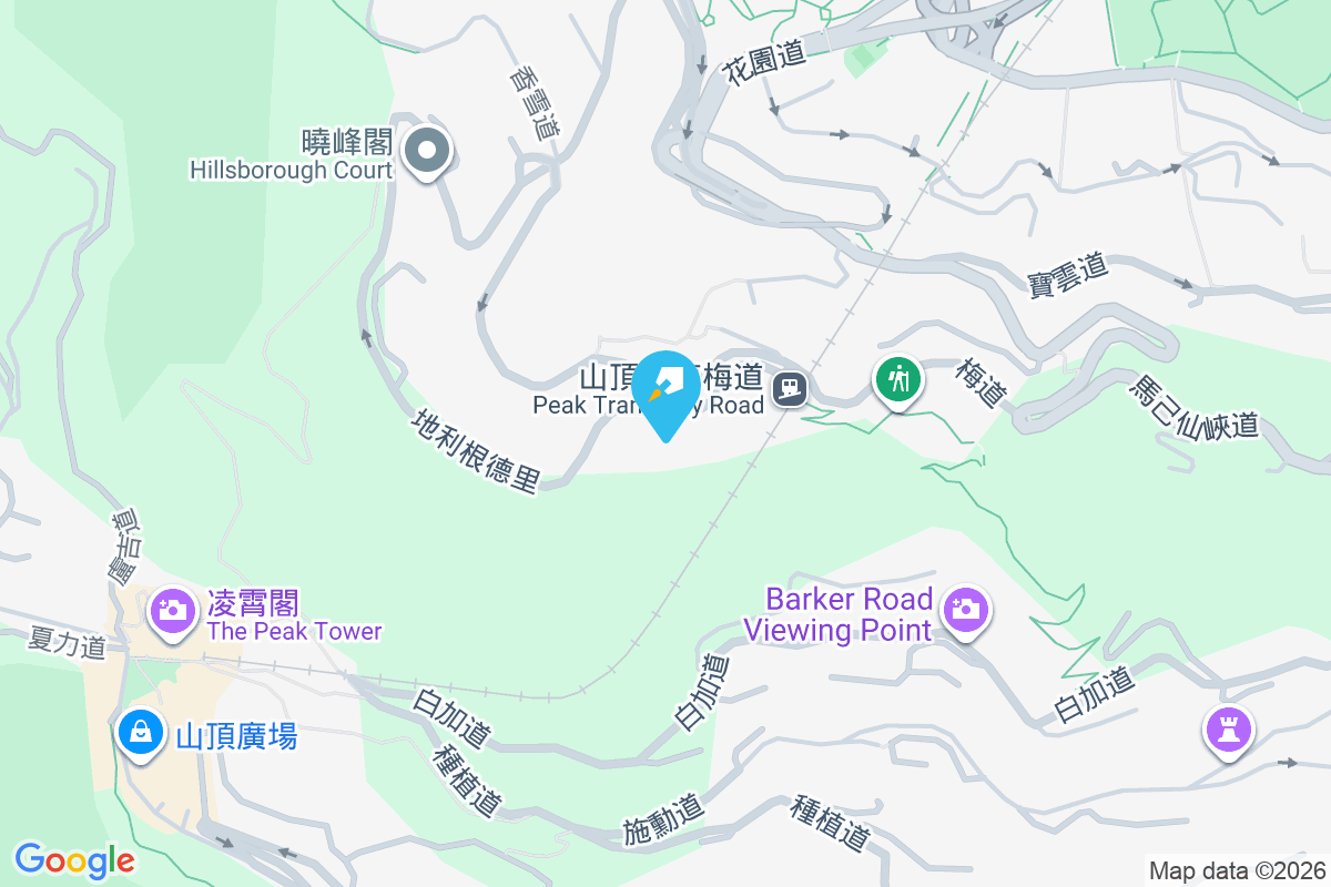 蘭心閣 地利根德里3號