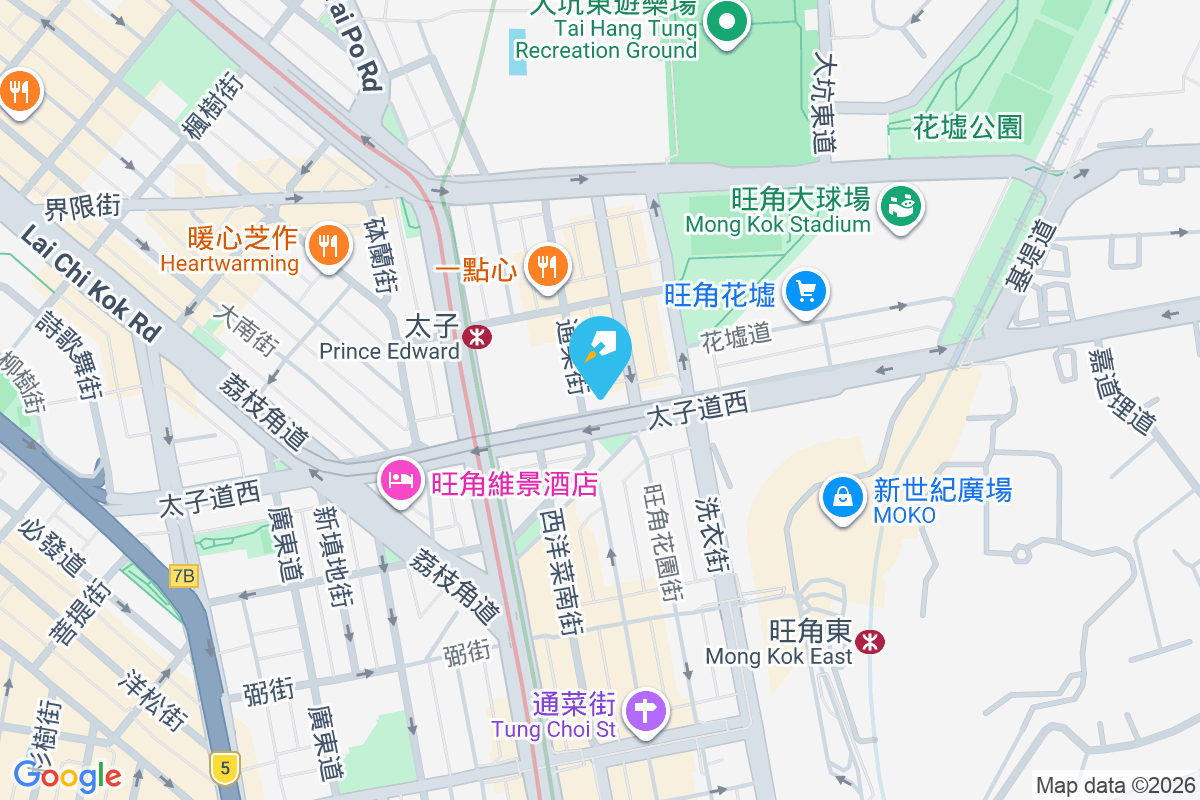 偉興大廈 太子道西146-148號