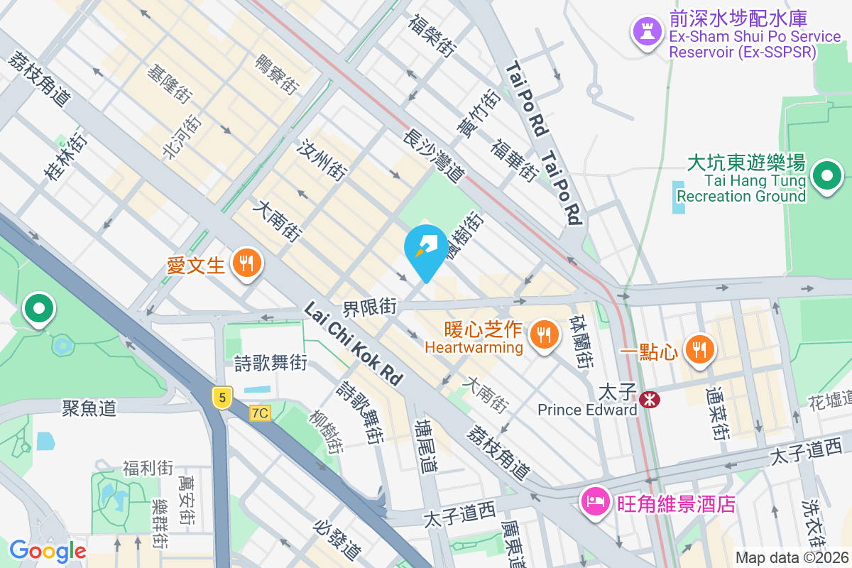 基隆街98號 基隆街98號