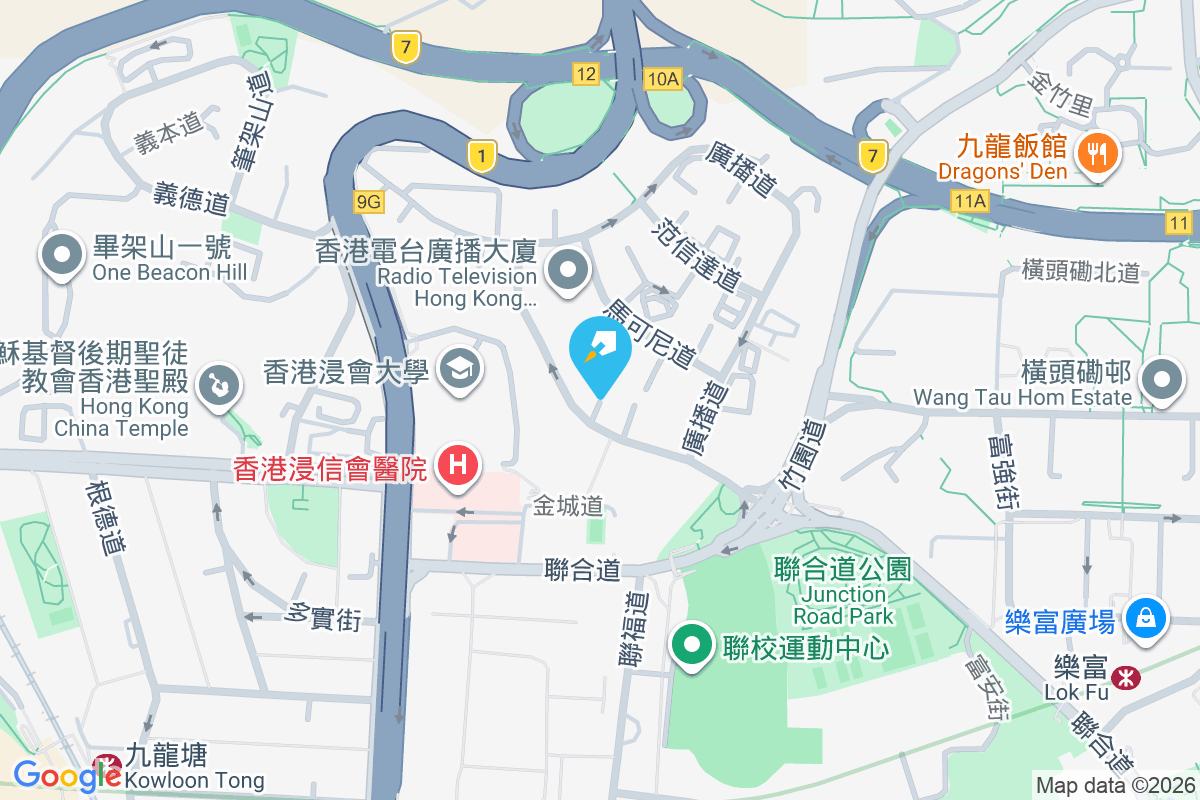 寶能閣 廣播道10-12號