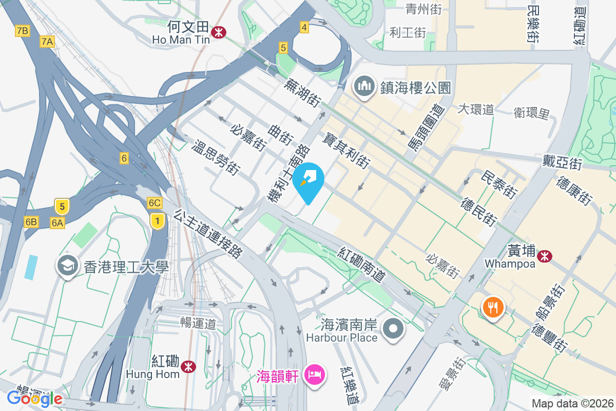 黃埔街10A號 黃埔街10A號