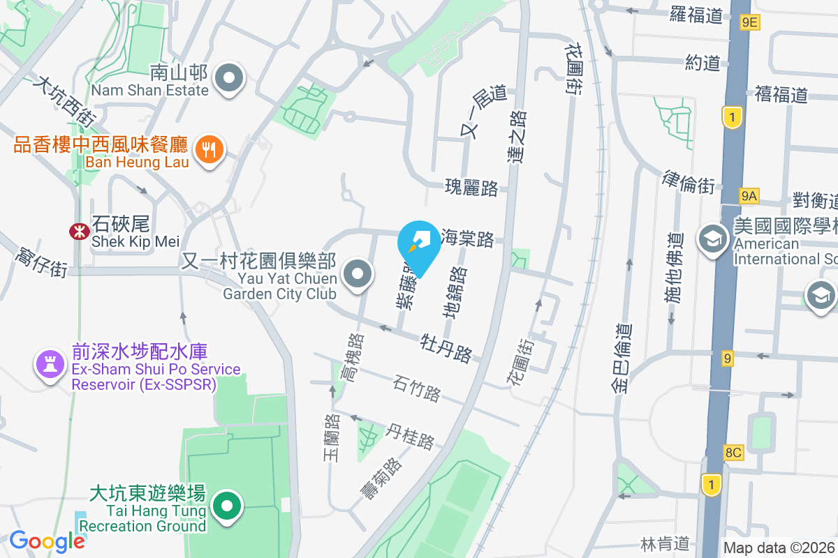 Winstaria 紫藤路8號