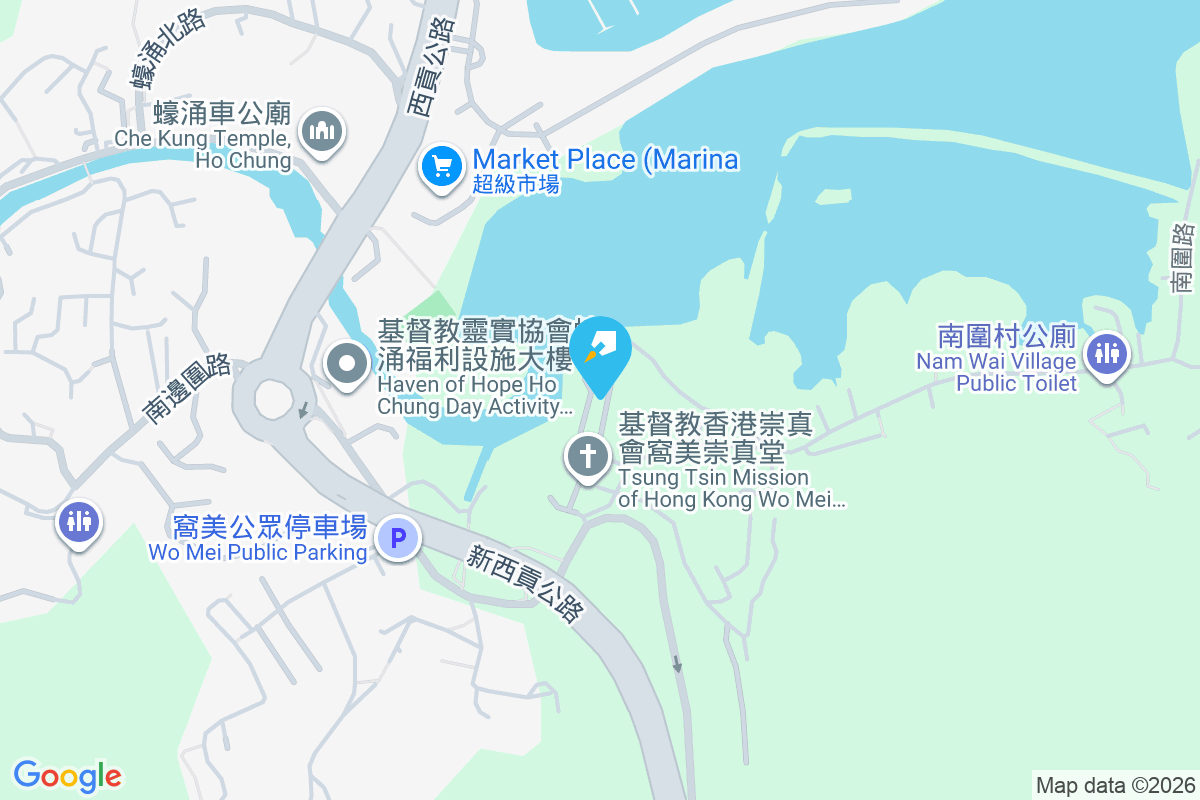 Ding How Villa 西貢公路829號