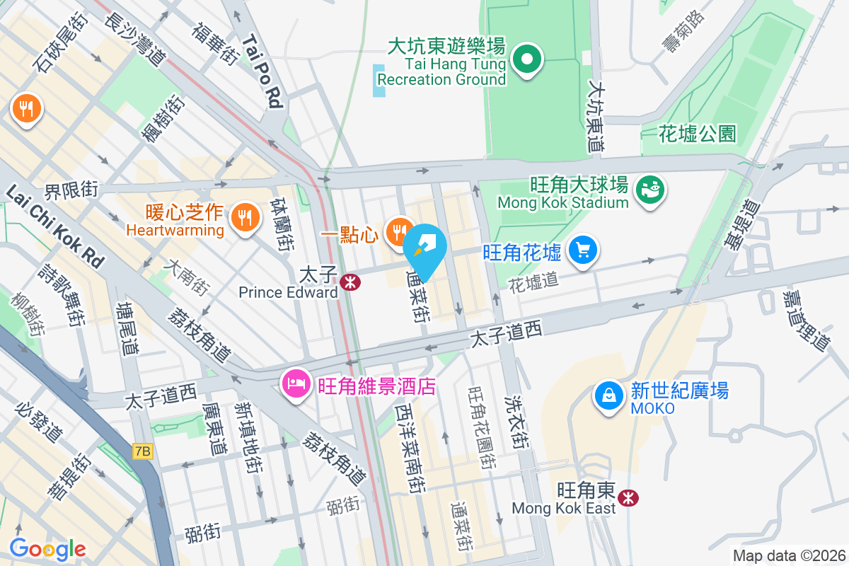 通菜街228號 通菜街228號