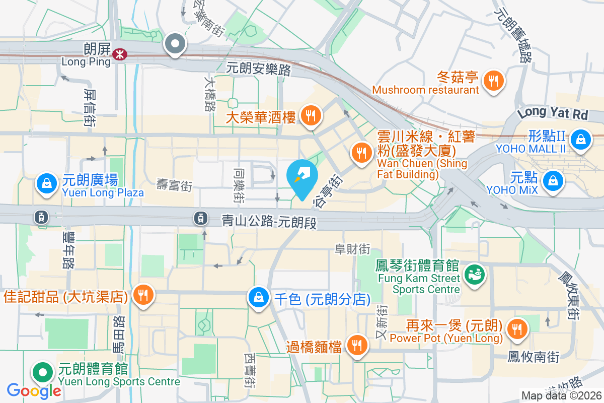 青山公路元朗段83號 青山公路元朗段83號