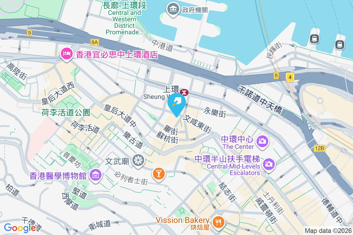 文咸東街34-38號 文咸東街34-38號