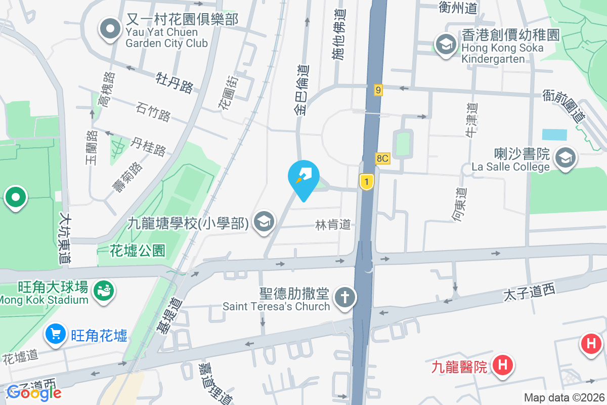 雅息士道5號 雅息士道5號