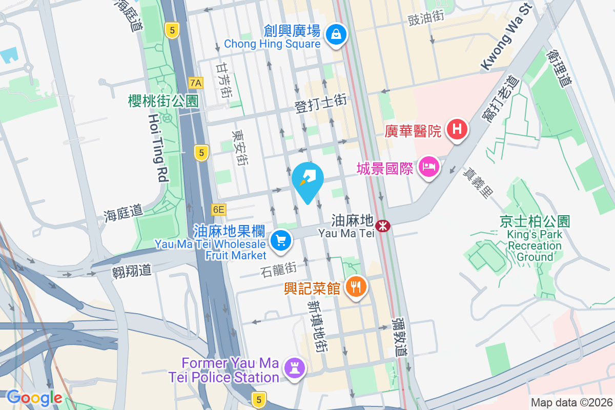 上海街363號 上海街363號