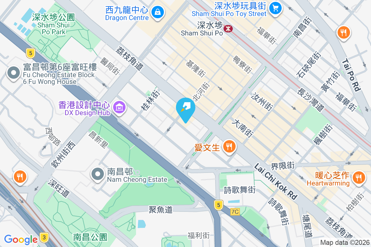 醫局街146號 醫局街146號