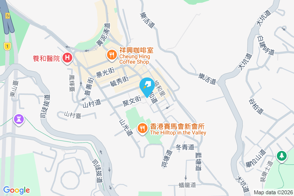 成和道14-16號 成和道14-16號