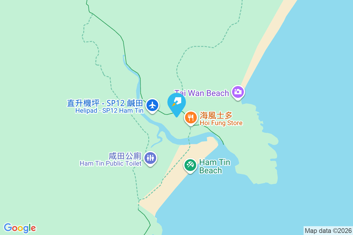 西貢鹹田 鹹田1-29號