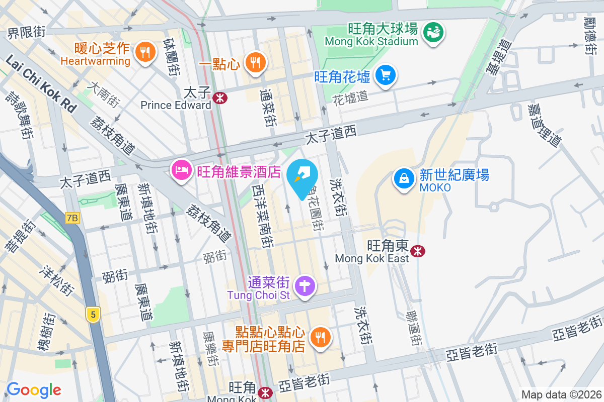 花園街181號 花園街181號