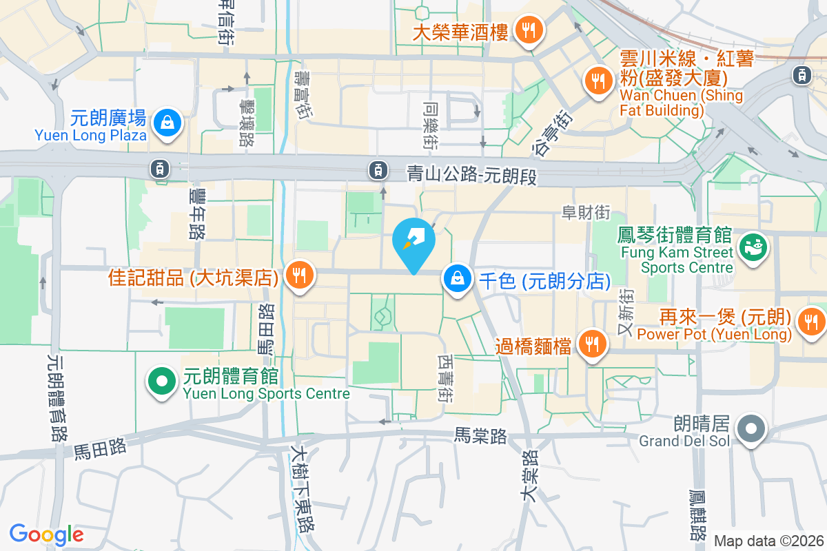 興發大樓 元朗教育路9-13號