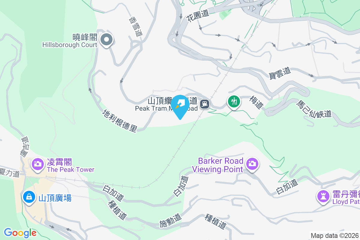 Branksome Crest 地利根德里3A號