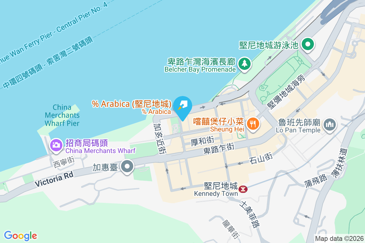 爹核士街1B號 爹核士街1B號