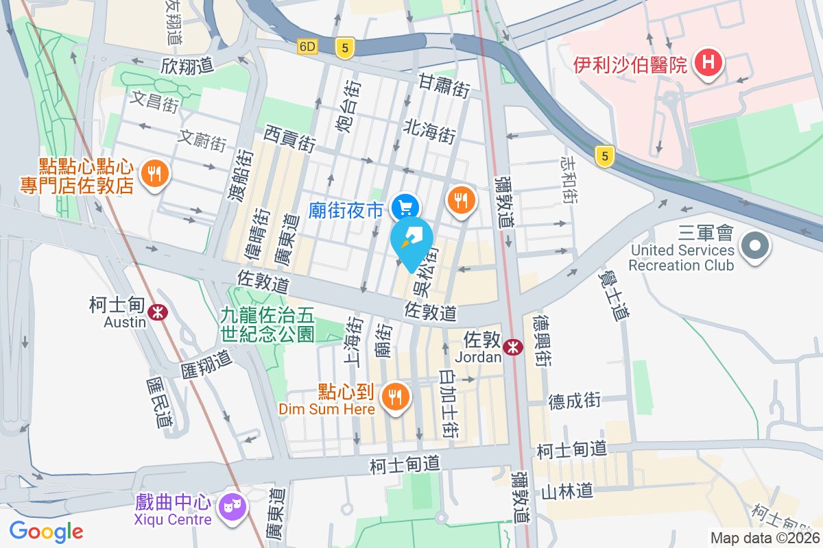 吳松街111號 吳松街111號