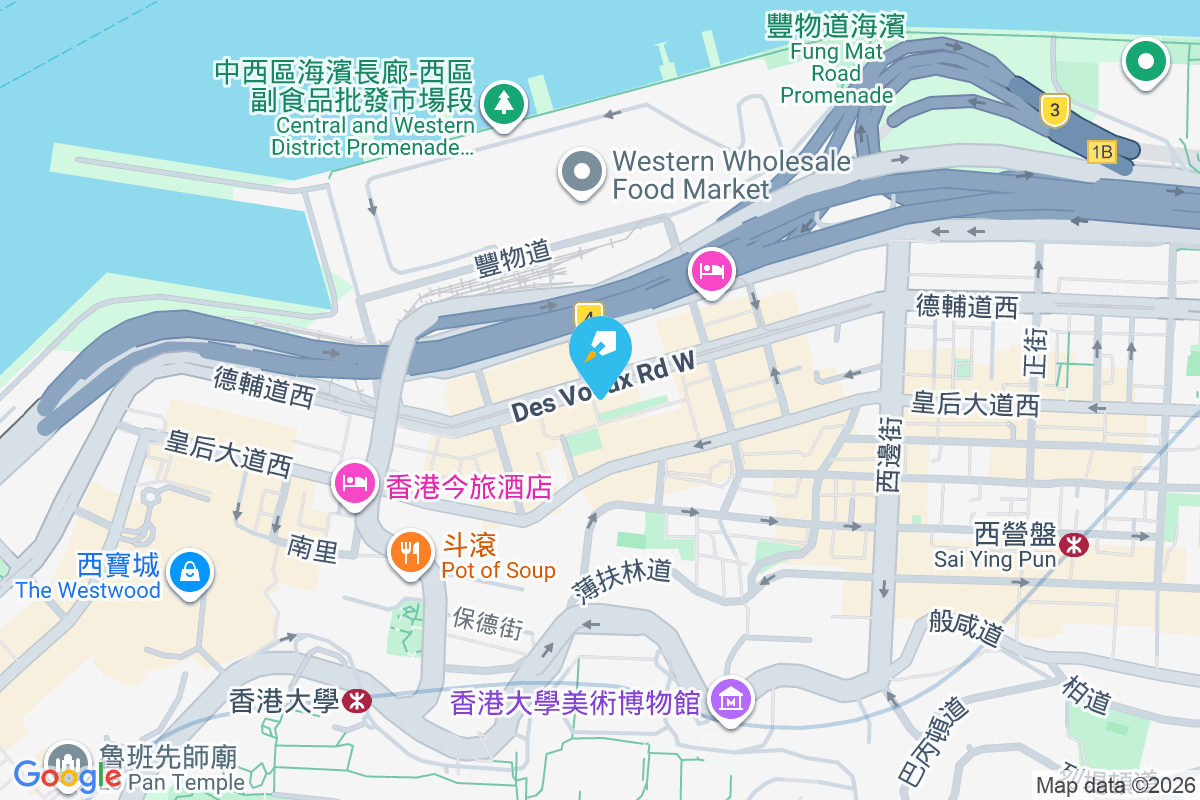 中亞大樓 德輔道西352-366號