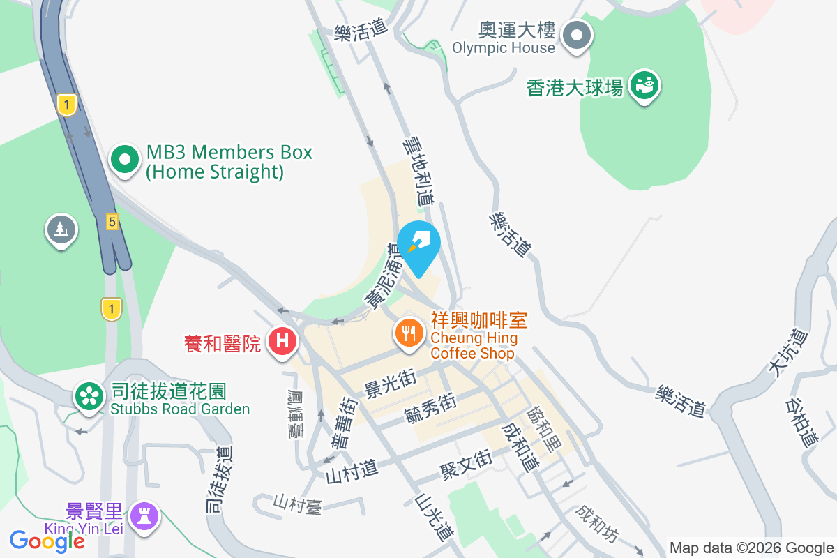 快活大廈 黃泥涌道39-41號