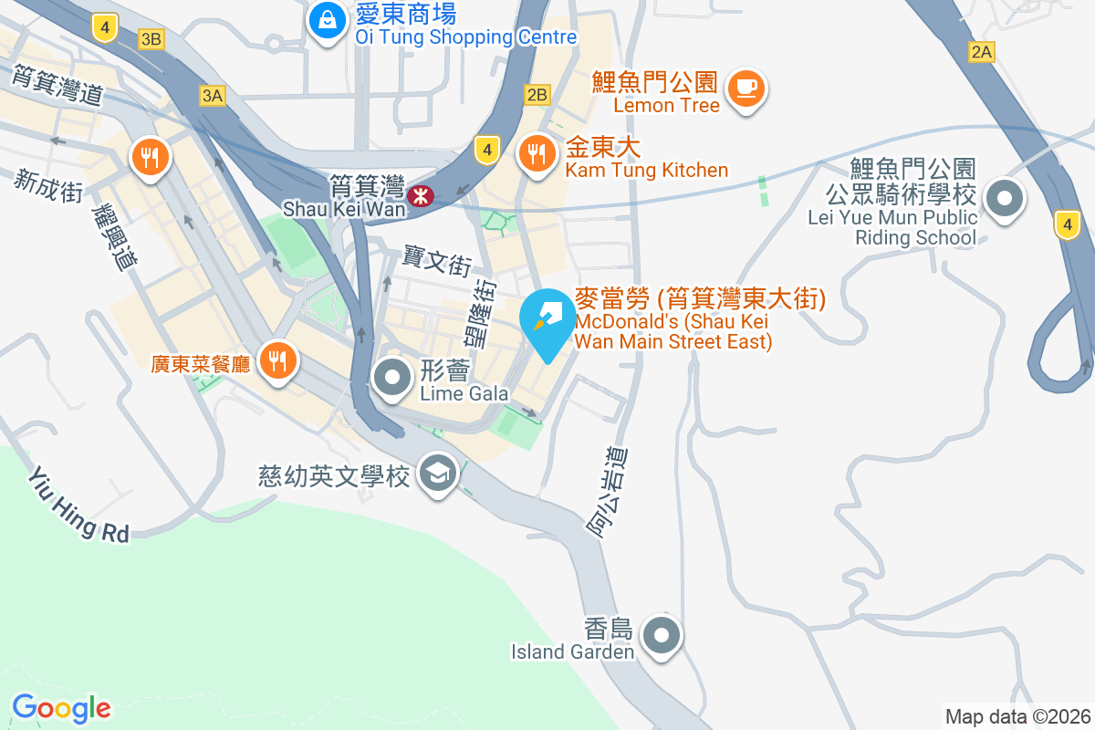 宏華街11-11A號 宏華街11-11A號