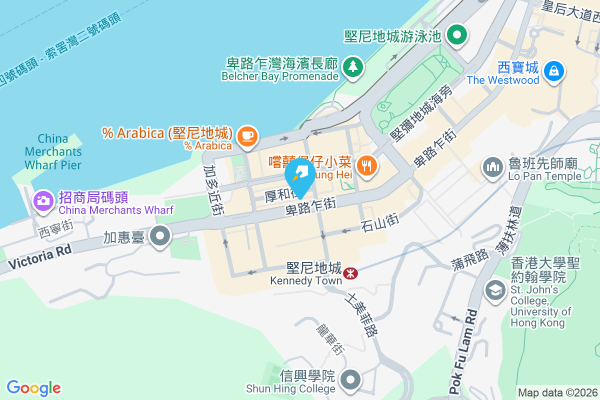 卑路乍街121-123號 卑路乍街121-123號