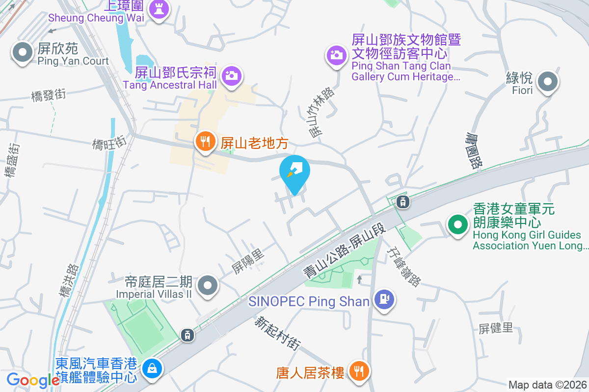 和成花園 屏山屏廈路15號