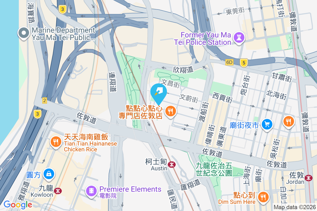 文輝樓 文苑街25-47號