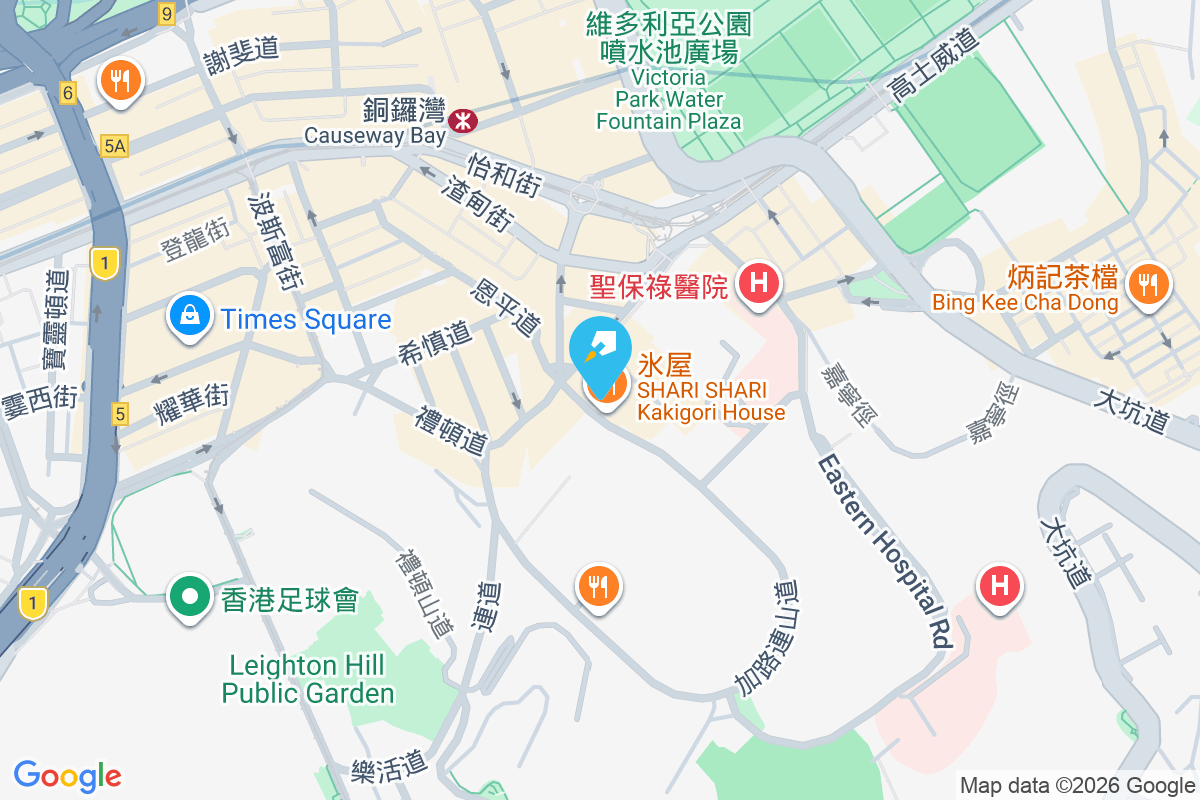 加路連大樓 加路連山道3-15號