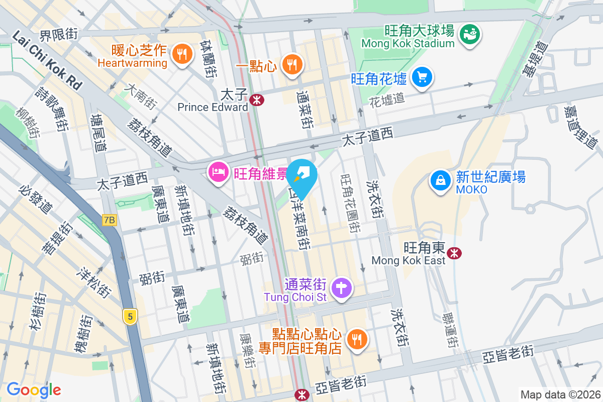 西洋菜南街250號 西洋菜南街250號