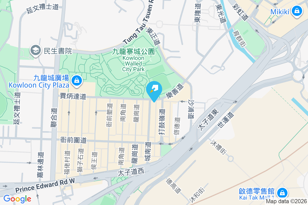 賈炳達道53號 賈炳達道53號