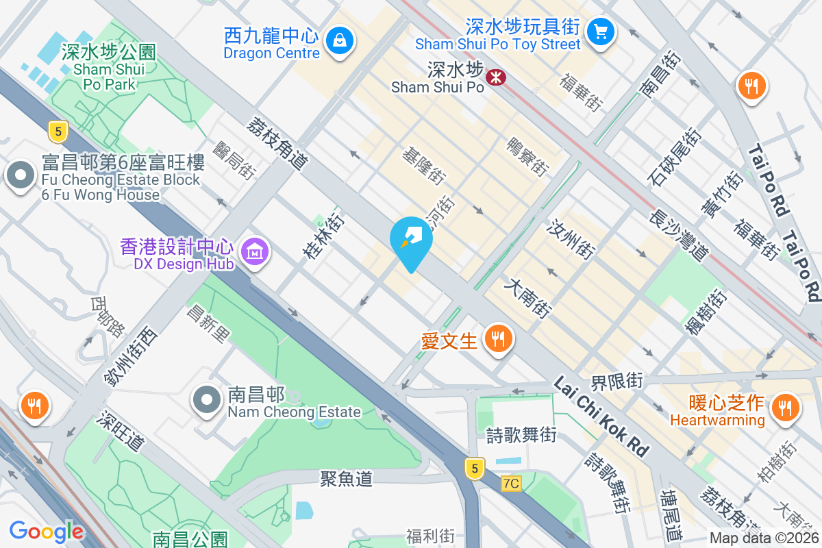 荔枝角道283號 荔枝角道283號