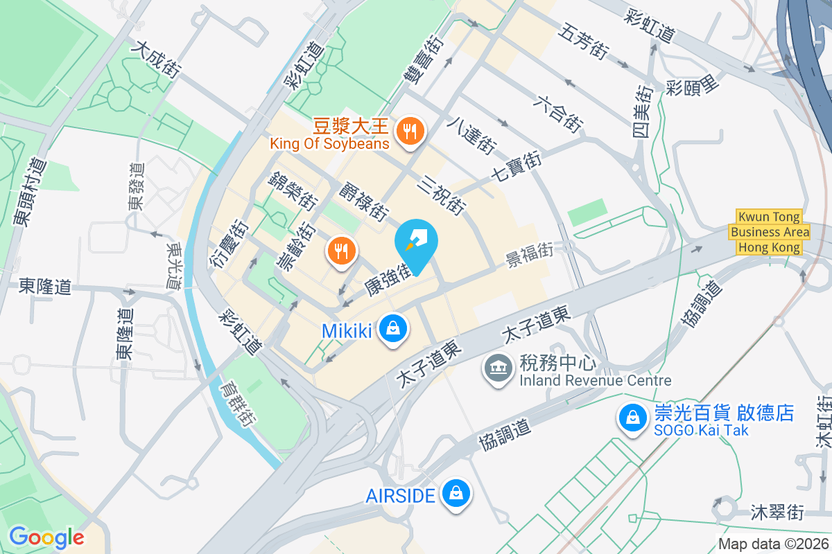 裕富大廈 康強街1-17號