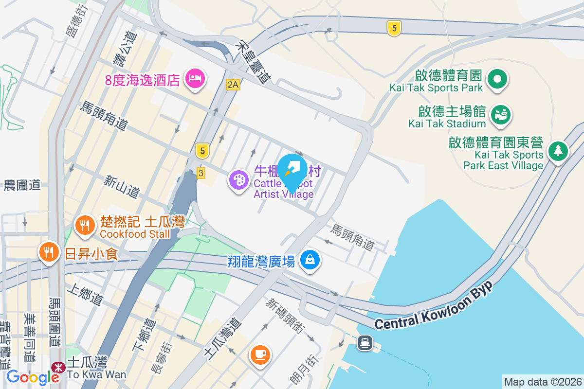 燕安街3號 燕安街3號