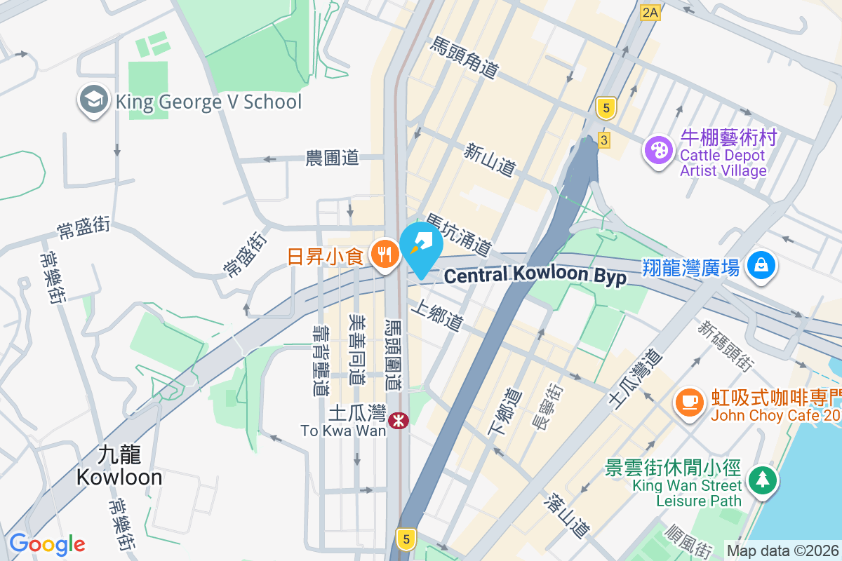 永耀街9號 永耀街9號