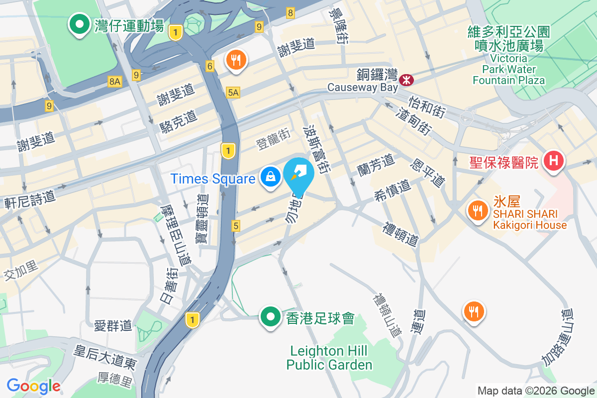 勿地臣街10號 勿地臣街10號