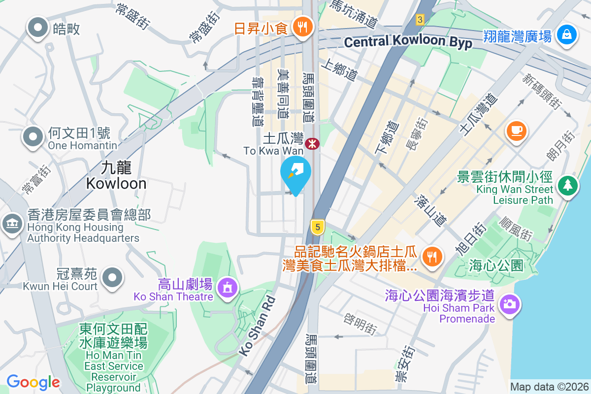 華安閣 馬頭圍道292號