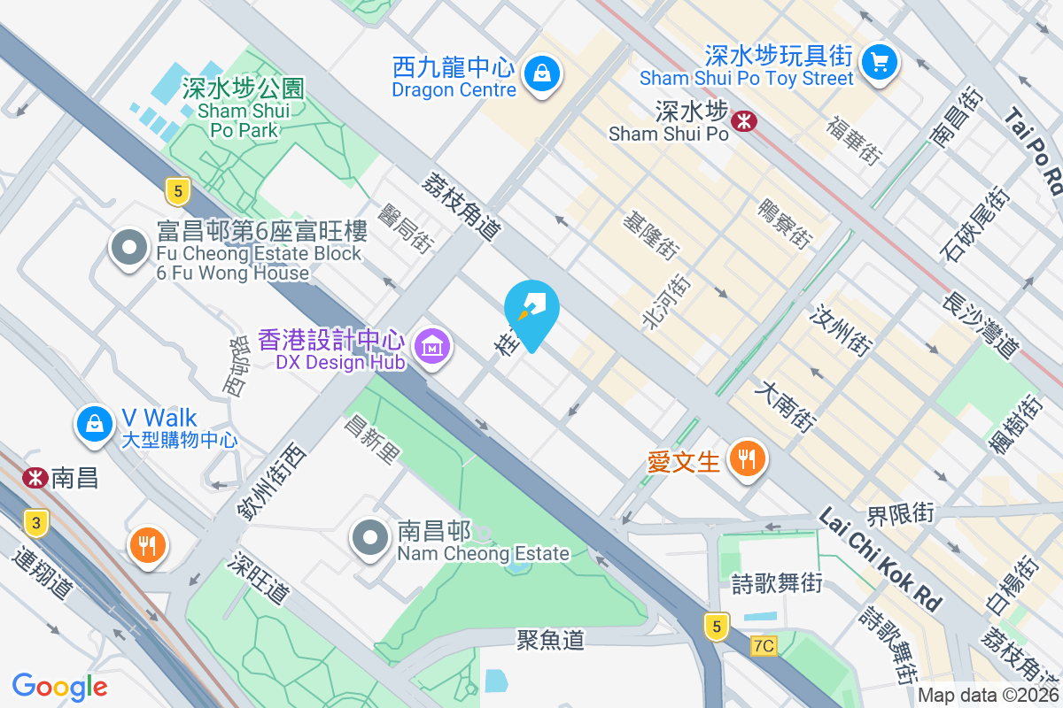 醫局街189號 醫局街189號