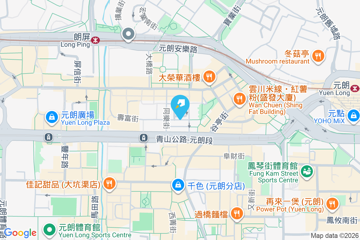 壽富街11號 壽富街11號