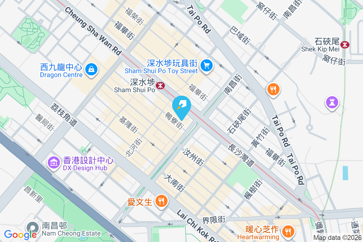 鴨寮街152號 鴨寮街152號