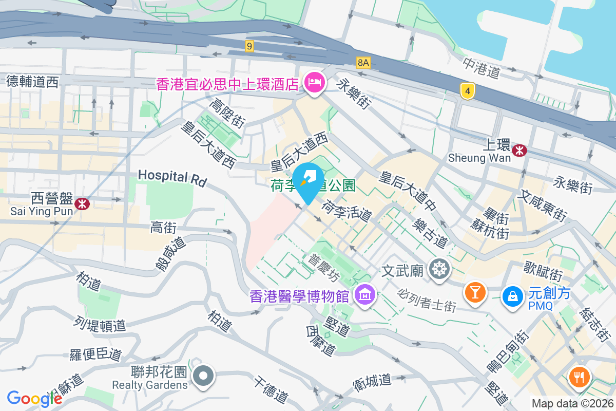 Hollywood Hill 荷李活道222號