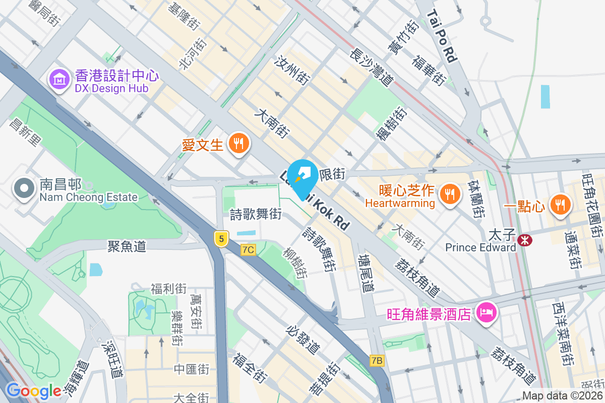 荔枝角道169號 荔枝角道169號