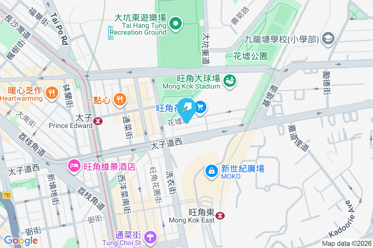 靄華閣 花墟道22-26號