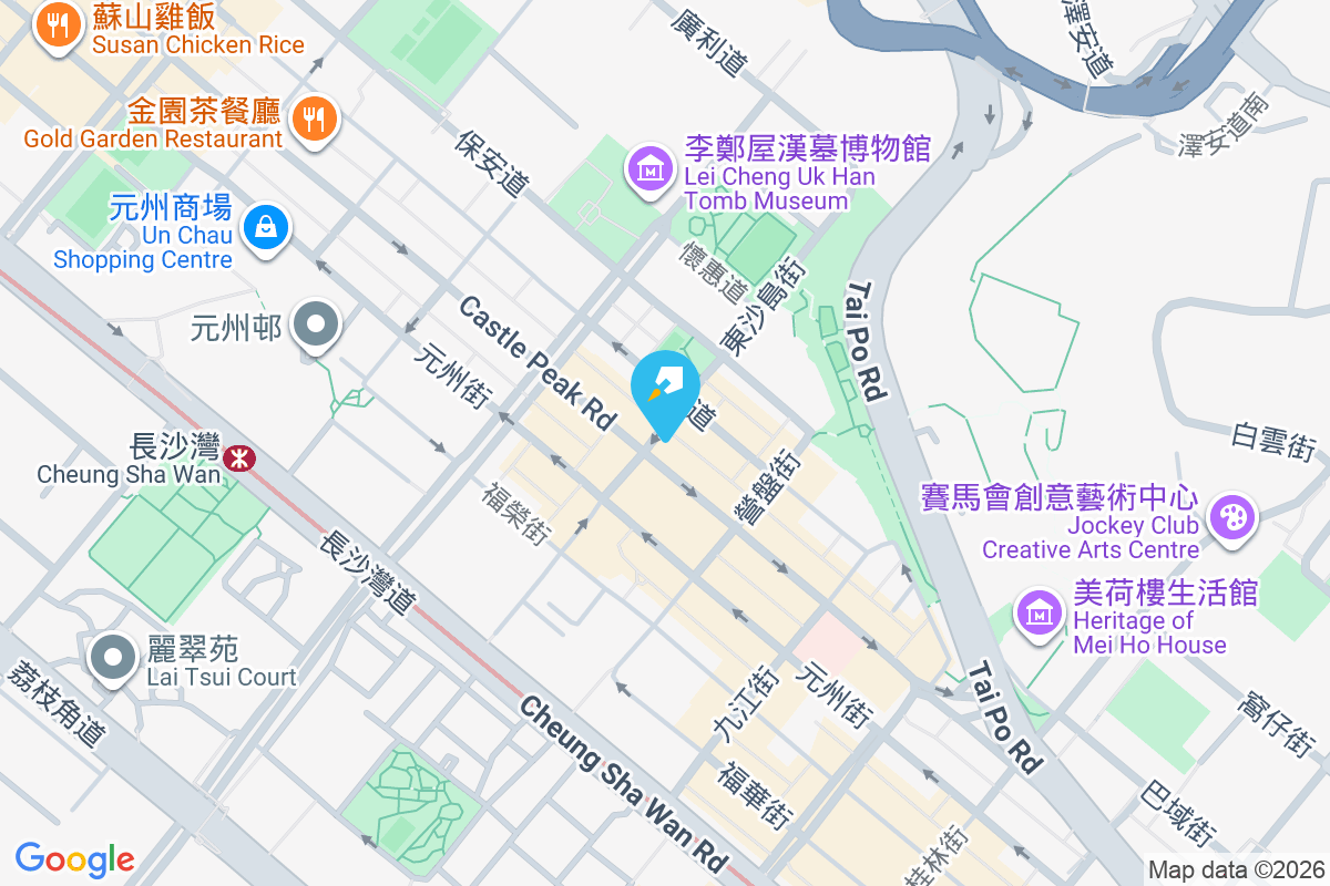 青山道148號 青山道148號